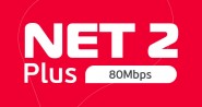 Lắp Đặt Internet Cáp Quang Viettel FTTH Tốc Độ Cao